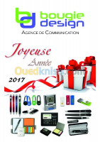 bejaia-algerie-publicite-communication-cadeaux-de-fin-d-année-2017