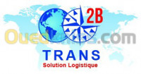 alger-centre-algerie-transport-et-déménagement-	dédouanement-des-marchandises-de-l