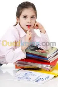 cours particuliers