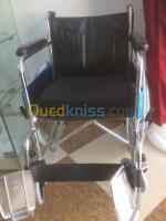 medical-fauteuil-roulant-adulte-bordj-bou-arreridj-algerie