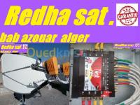 الجزائر-باب-الزوار-صحون-لاقطة-و-أجهزة-استقبال-installation-paraboles-semi-collectifs