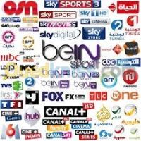 الجزائر-وسط-صحون-لاقطة-و-أجهزة-استقبال-paraboles-et-démos