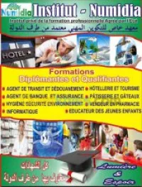 Formation en EPOXY 3D