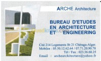 الجزائر-شراقة-بناء-و-أشغال-architecture-&nbsp;engineering