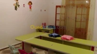 روضة حديقة الأمراء 