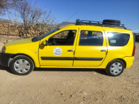 voitures-dacia-logan-mcv-2012-khenchela-algerie