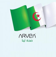 commercial-marketing-offre-demploi-ouled-fayet-alger-algerie