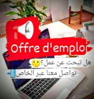 commercial-marketing-travail-pour-les-etudiants-bir-el-djir-oran-algerie