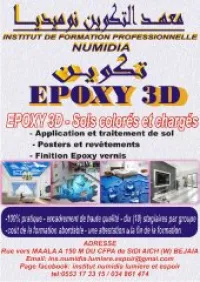 Formation en EPOXY