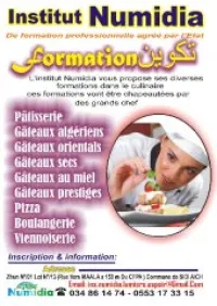 formation en Gateaux et Patisserie 