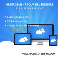 Hébergement pour revendeurs