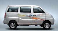 البليدة-لارباع-الجزائر-نقل-و-ترحيل-transport