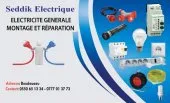 ELECTRICITE GENERALE