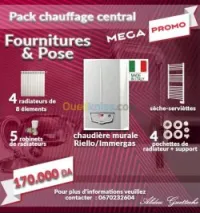 vente Chauffage central/plomberie 