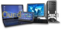 الجزائر-عين-طاية-صيانة-الكمبيوتر-informatique