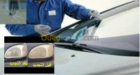 tindouf-algerie-réparation-auto-diagnostic-تلحيم-زجاج-السيارات-و-تلميع-الاضواء