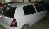 وهران-الجزائر-كراء-السيارات-location-de-voiture