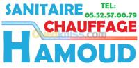سطيف-الجزائر-بناء-و-أشغال-entreprisede-plomberie-chauffage