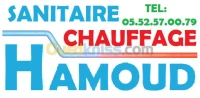 ENTREPRISEDE PLOMBERIE & CHAUFFAGE