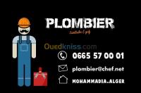 الجزائر-المحمدية-بناء-و-أشغال-plombier