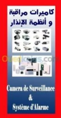 Réseau et Sécurité