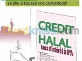 CRÉDIT ET FINANCEMENT  HALAL