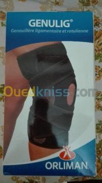 سطيف-الجزائر-طب-و-صحة-orthopédique