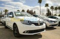 بومرداس-الجزائر-كراء-السيارات-location-de-voiture
