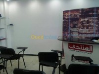 algiers-said-hamdine-algeria-schools-training-cour-de-soutien