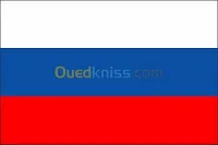 VISA CUBA