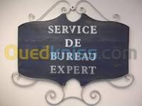 قانون-expertise-industrielle-energie-وهران-الجزائر
