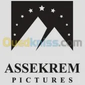 Pub Communication Events Audiovisuel