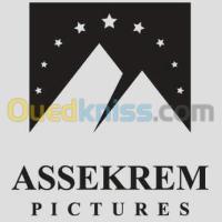 الجزائر-وسط-إشهار-و-اتصال-pub-communication-events-audiovisuel
