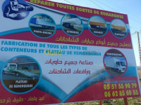 setif-ain-oulmene-algerie-industrie-fabrication-صناعة-جميع-حاويات-و-رافعات-الشاحنات