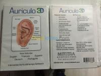 الجزائر-بئر-مراد-رايس-طبي-cd-auriculo-3d
