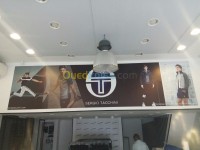 الجزائر-دالي-ابراهيم-إشهار-و-اتصال-panneaux-boutique