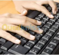 كتابة مذكرات وبحوث 