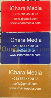 Impression de cartes de visite PVC  