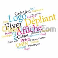 الجزائر-برج-الكيفان-طباعة-و-نشر-impression-et-creation-graphique
