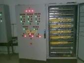 Etude ,installation et maintenance 