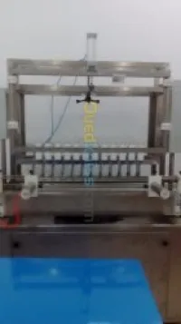 Remplisseuses automatiques