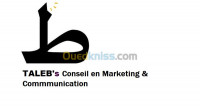 alger-hammamet-algerie-publicite-communication-conseil-en-marketing