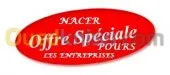 ALUMMINIUM ET PVC