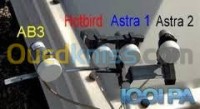 الجزائر-وسط-صحون-لاقطة-و-أجهزة-استقبال-instalation-parabole