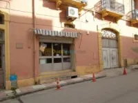 Vente Local Tlemcen Tlemcen