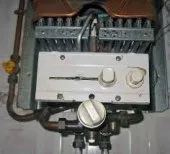 reparateur chauffage et chaufbain