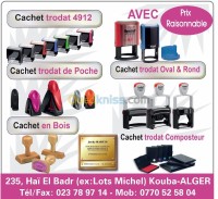 الجزائر-القبة-إشهار-و-اتصال-cachets-trodat