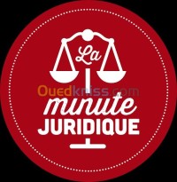 الجزائر-وسط-إدارة-مكتبية-و-أنترنت-avocat-algerie
