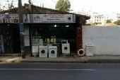 réparation electrominager est clim