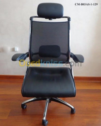 chaises-chaise-ergonomique-multifonctions-birtouta-alger-algerie